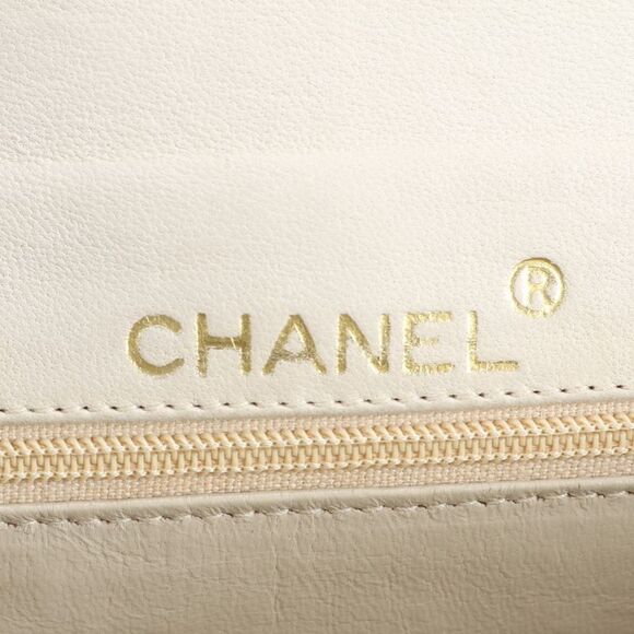 Chanel Authenticity Serial Hakata Daimaru Boutique Sealed Horsehair Shoulder - Picture 8 of 11